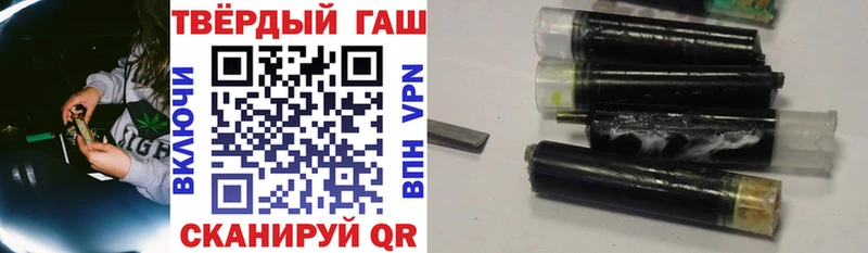 Виды наркотиков купить Королёв ГАШИШ А ПВП АМФЕТАМИН МДМА Меф