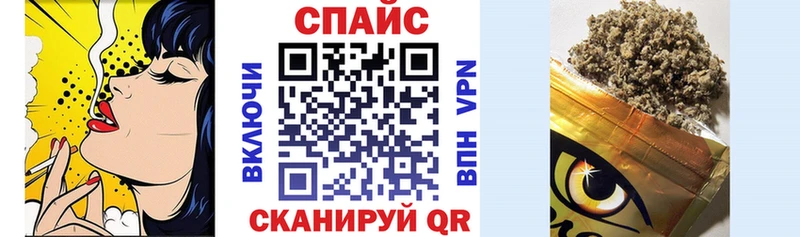 Бутират BDO  Королёв 