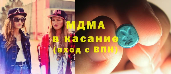 МДПВ Горнозаводск
