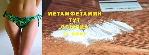 МДПВ Горнозаводск