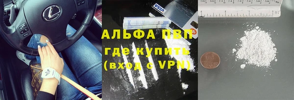 МДПВ Горнозаводск