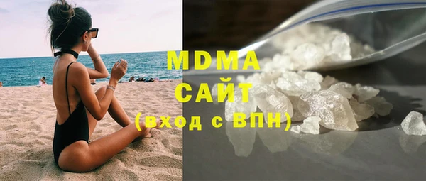 a pvp Горняк