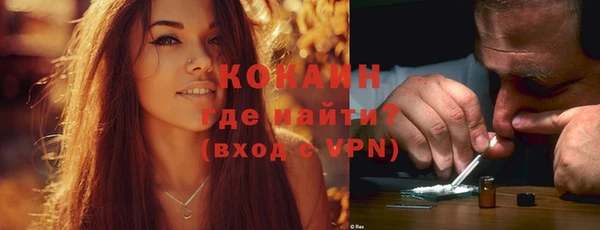 МДПВ Горнозаводск