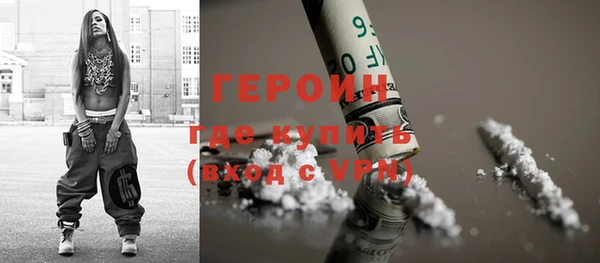 a pvp Горняк
