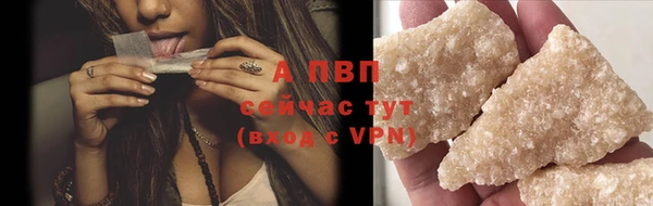 МДПВ Горнозаводск