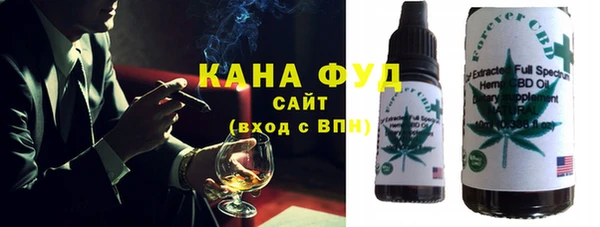 МДПВ Горнозаводск