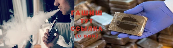 МДПВ Горнозаводск