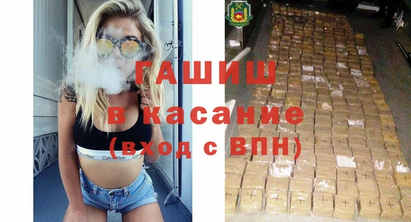 МДПВ Горнозаводск