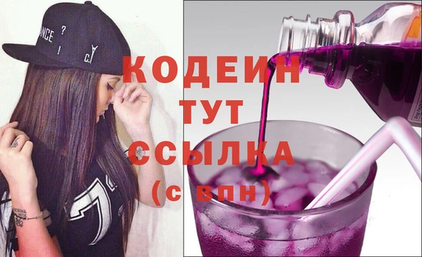 a pvp Горняк