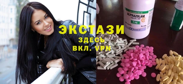 прущая мука Горно-Алтайск