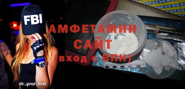 МДПВ Горнозаводск