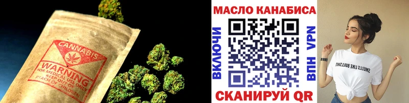 ТГК вейп сколько стоит shop наркотические препараты Королёв